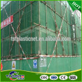 selling well wind dust controlling building protect safety net